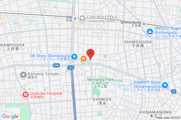 陽ので接骨院・鍼灸院 阿佐ヶ谷本院