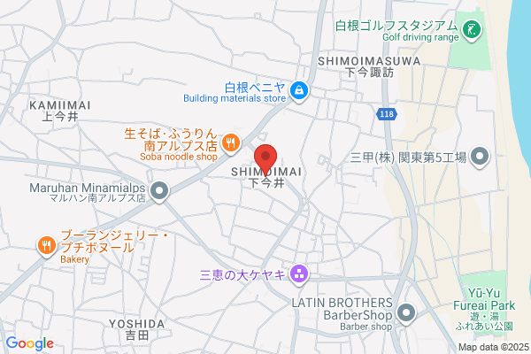 ほっともっと 八田野牛島店