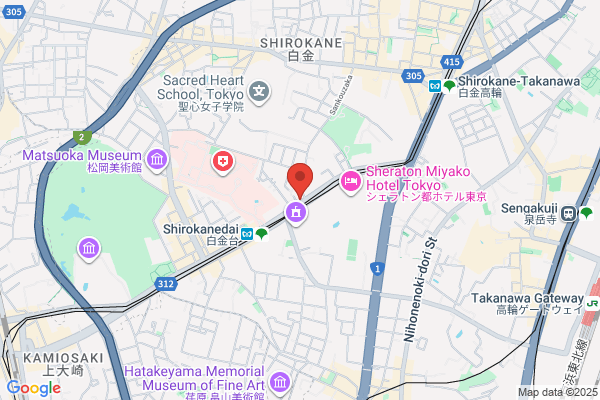 スパイス料理 miracle 本厚木2号店