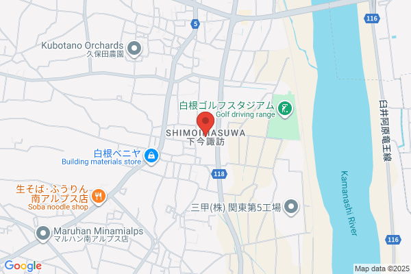 甲州地どり　鶏焼の幸修