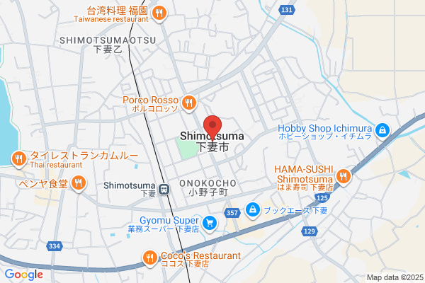 ヤマト運輸 山梨白根センター - 閉業