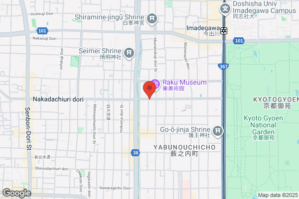 ヤマト運輸 堀川中立売営業所（堀川中立売）