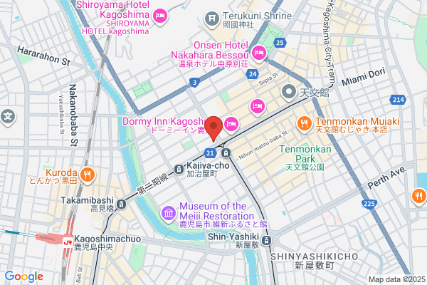 Regus - Kagoshima, Kagoshima Chuo Ekimae