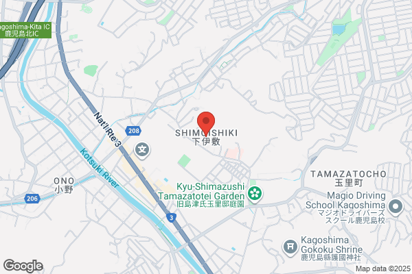 天文館　吾愛人　本店