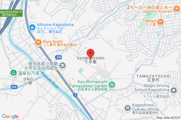 ヤマト運輸 薩摩吉野営業所（花棚）