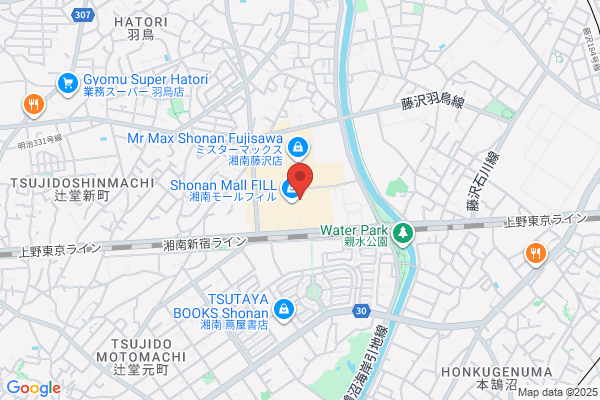 PUDOステーション　とりせん　菅谷店