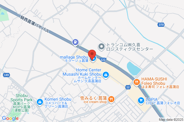 PUDOステーション　セブン-イレブン　府中白糸台店