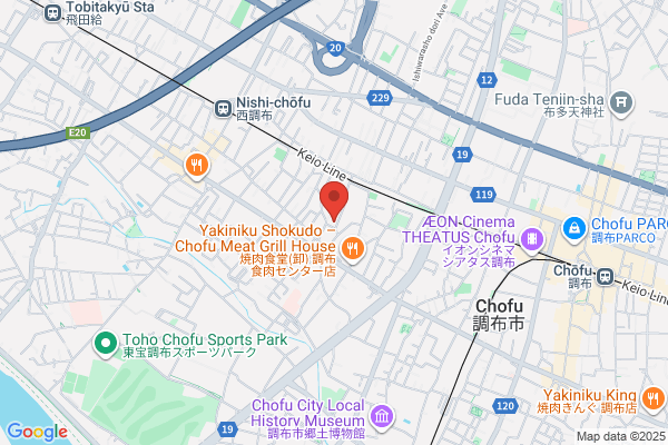 ドミノ・ピザ武蔵野台店