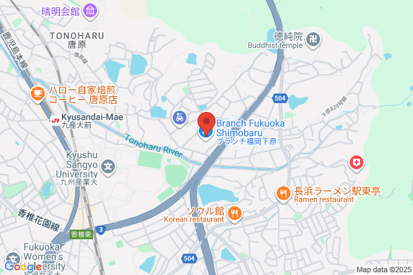 PUDOステーション　ヤマト運輸　稲城押立センター
