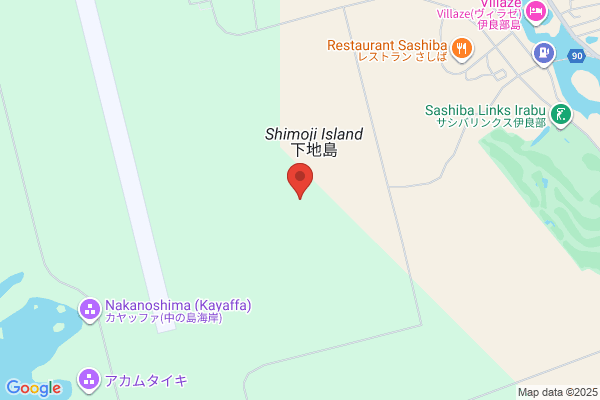 クオール薬局桧町店