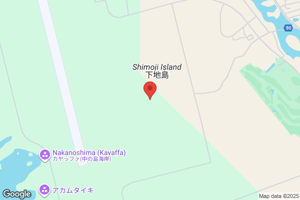 丸亀製麺イオンモール山形南