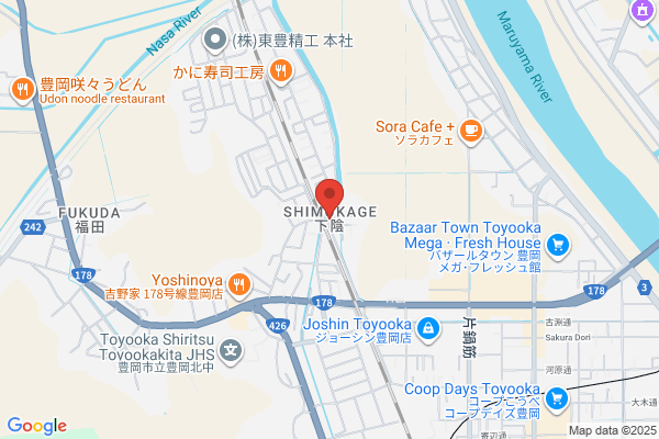 TSUTAYA 豊岡アルコム店