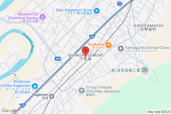焼鳥 田なか