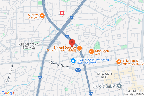 ホルモン食堂食樂 郡山駅前店