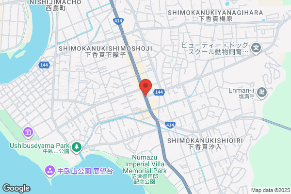 ステーキハウス ブロンコビリー三島南田町店