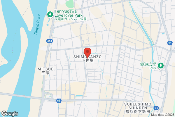 杏林堂ドラッグストア 中郡店　調剤