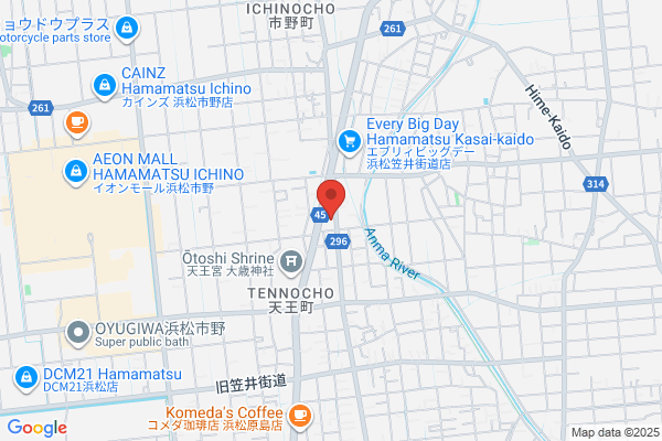 酵素風呂 OLUOLU