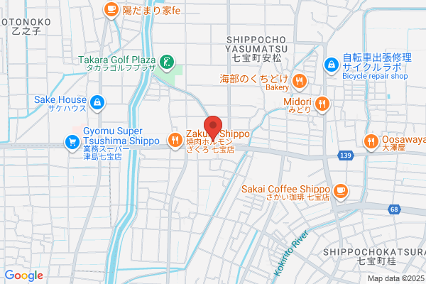 ENEOS Dr.Driveセルフ厚木インター店(ENEOSフロンティア)