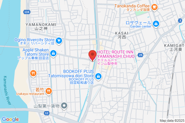 ホテルルートイン山梨中央