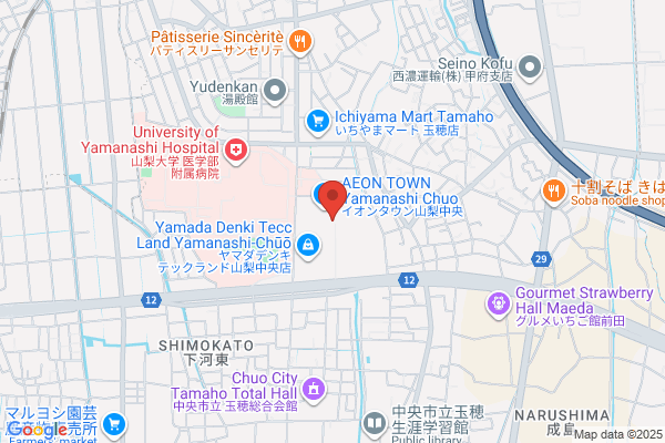 ほけんの窓口 イオンタウン山梨中央店