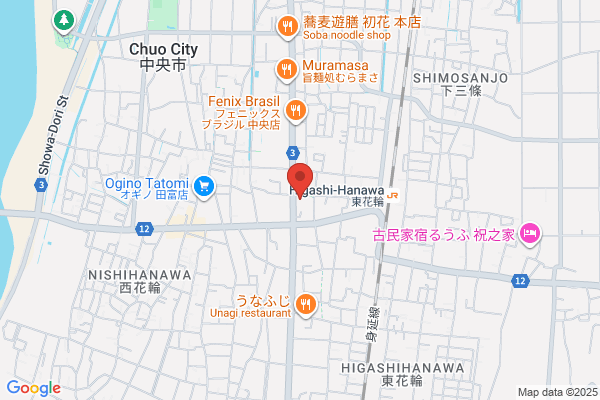 ほっともっと 西花輪店