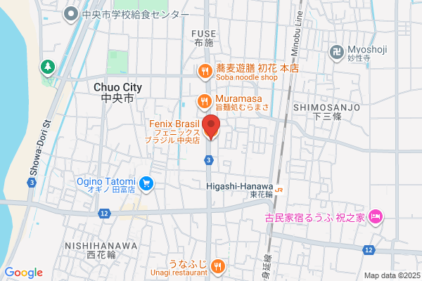フェニックスブラジル