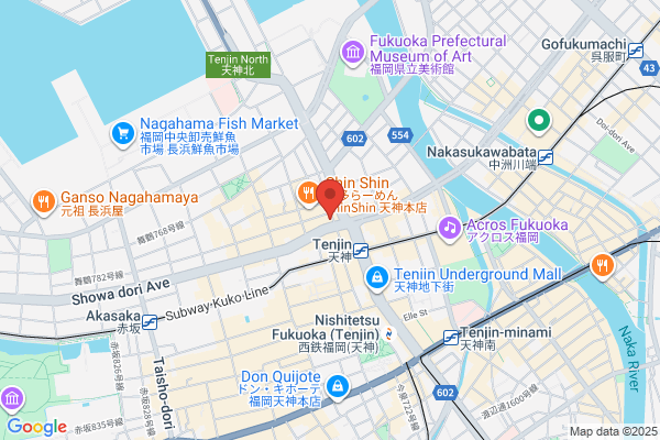 こころ整骨院 天神院