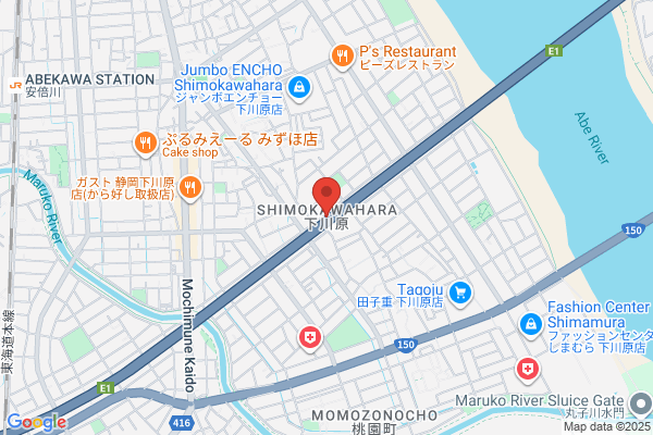 静岡伊勢丹7F サンリオ