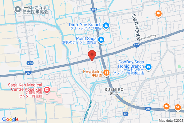 ENEOS Dr.Driveセルフ御幸ケ原店(ENEOSフロンティア)