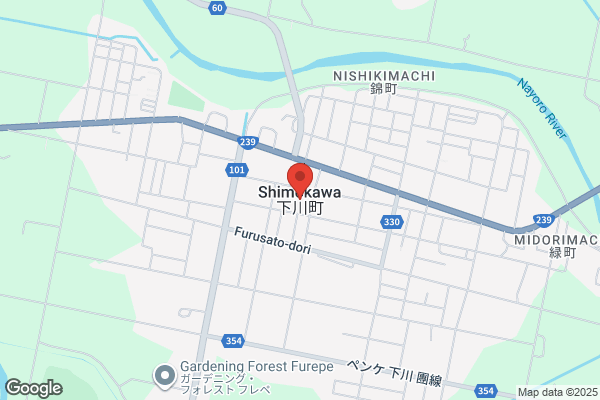 ENEOS Laundry 石井町店