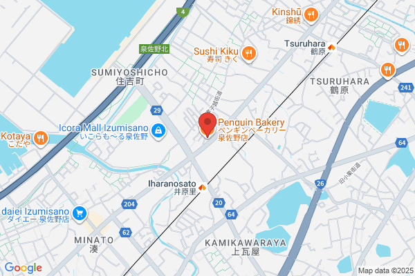 PUDOステーション　ウエルシア　アクロスプラザ東岸和田店