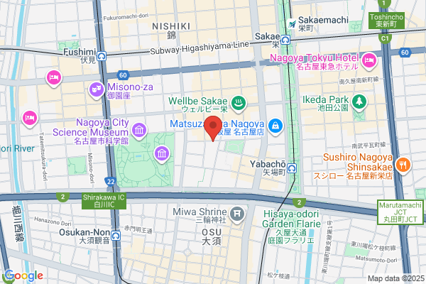 TEPPAN DINING 集 名駅店