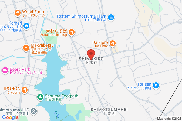 みそ蔵らーめん花咲
