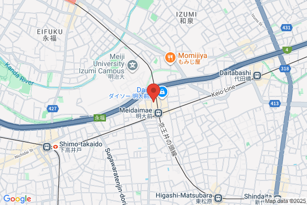 IPPUDO RAMEN EXPRESS イオンモール宮崎店 - 閉店