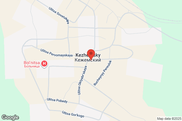 kino
