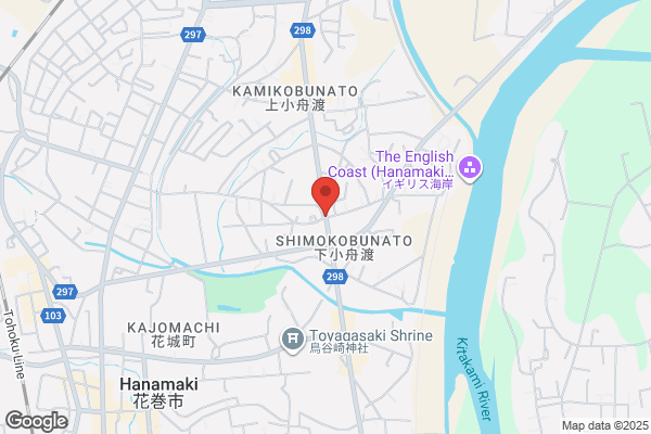 ツルハドラッグ 花巻御田屋町店