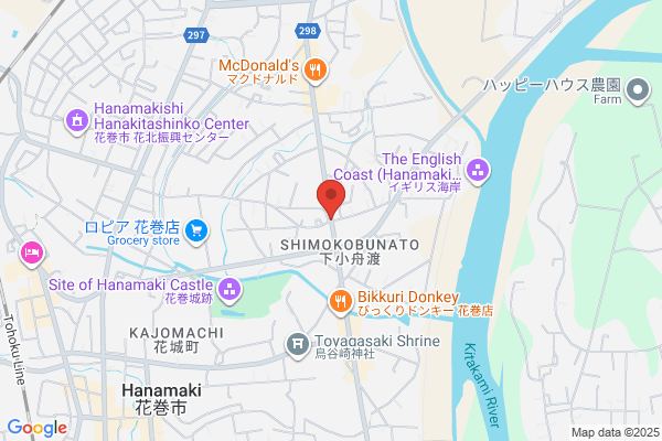 ツルハドラッグ 花巻高木店