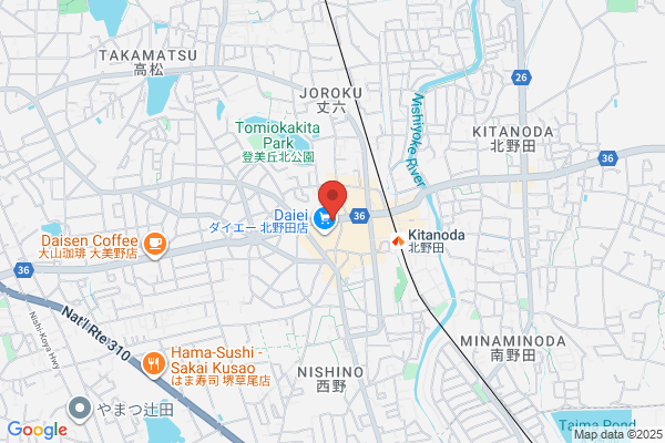 Hikaritei