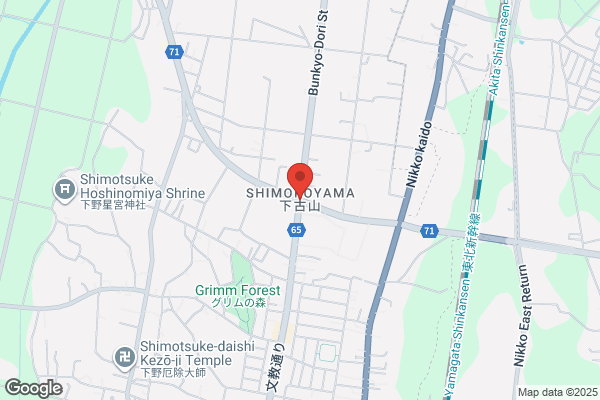 調剤薬局ツルハドラッグ 石橋店