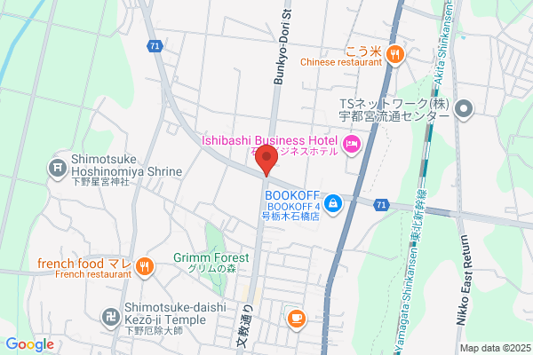 ほっともっと 石橋文教通り店