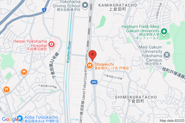 築地玉寿司 大船ルミネウィング店