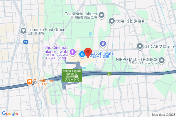 エルブレス　ららぽーと磐田店