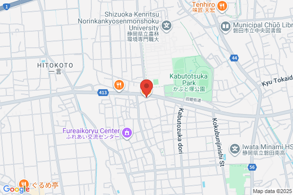 スシロー 磐田店