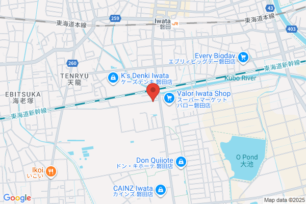 杏林堂薬局 上岡田店