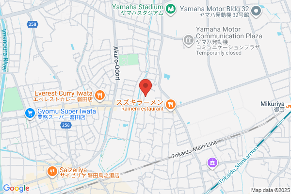 杏林堂薬局 西貝塚店　調剤