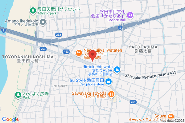 杏林堂薬局 豊田小立野店