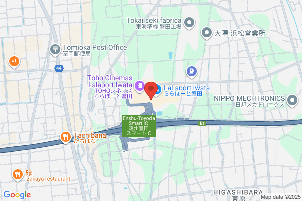 築地銀だこ ららぽーと磐田店