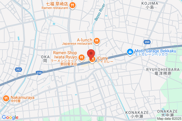 すき家 150号磐田海老島店