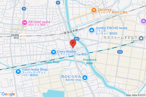 すき家 磐田二之宮店