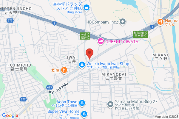 すき家 磐田岩井店